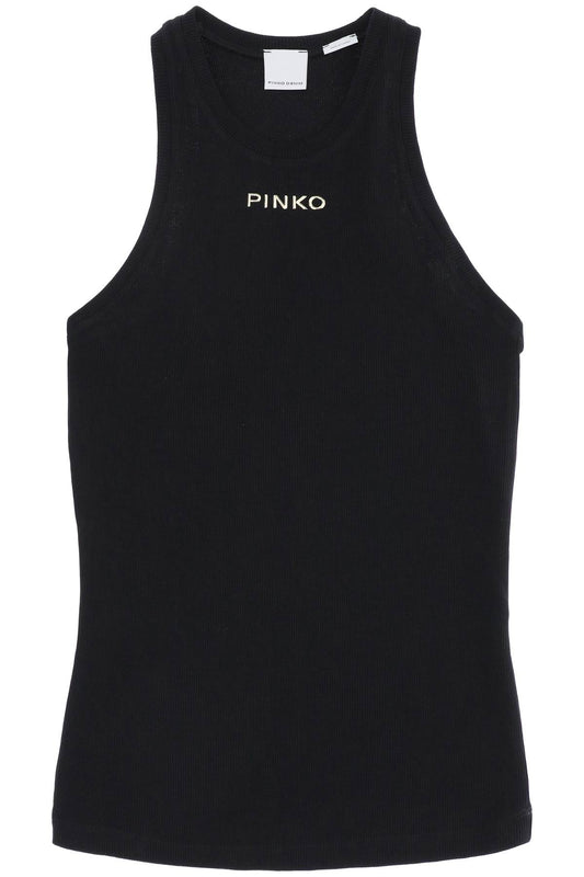 Pinko sleeveless top with - VivaceVenus