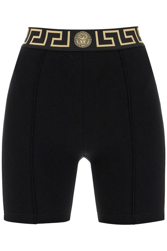 Versace "sporty shorts with greek band - VivaceVenus