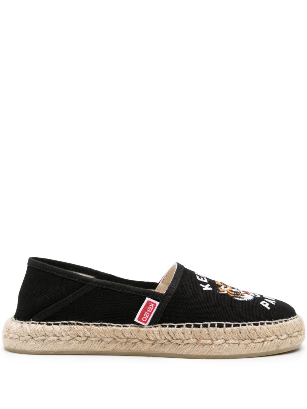 Kenzo Flat shoes Black - VivaceVenus