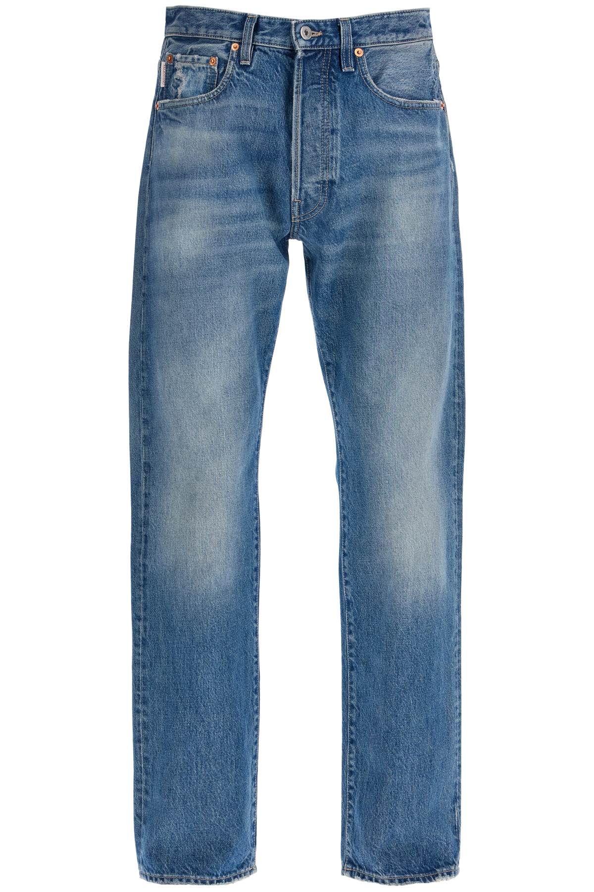 Valentino Garavani jeans with metallic v detail - VivaceVenus