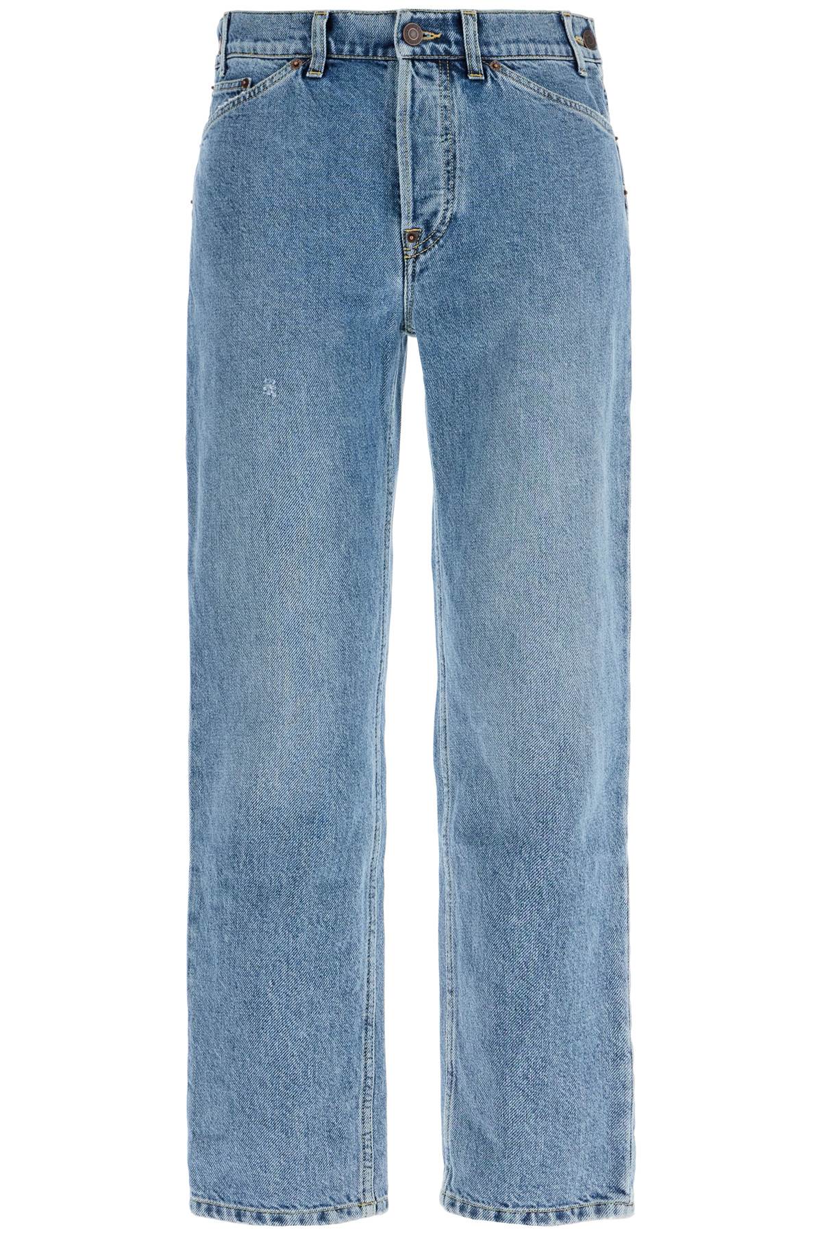 Moschino slim fit jeans with adjustable waistband - VivaceVenus