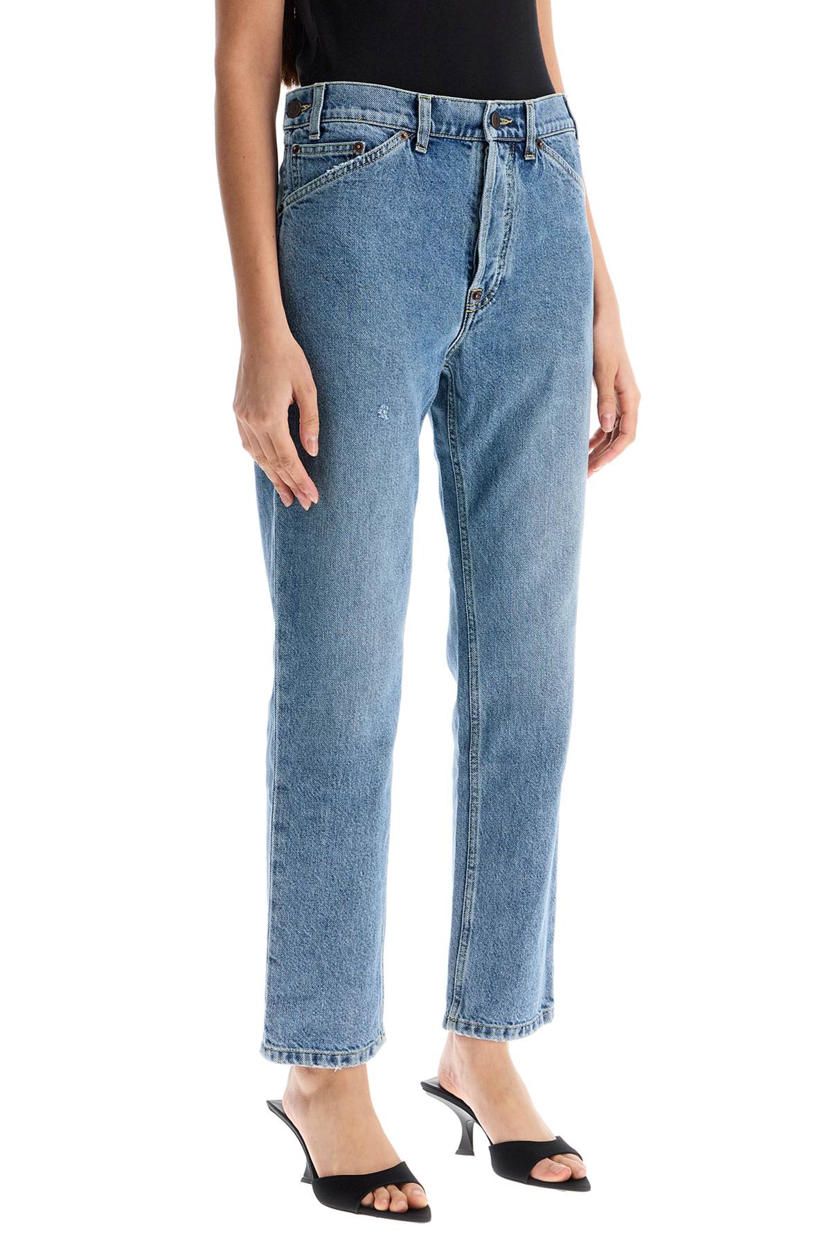 Moschino slim fit jeans with adjustable waistband - VivaceVenus