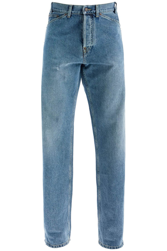 Moschino straight jeans with adjustable waistband - VivaceVenus