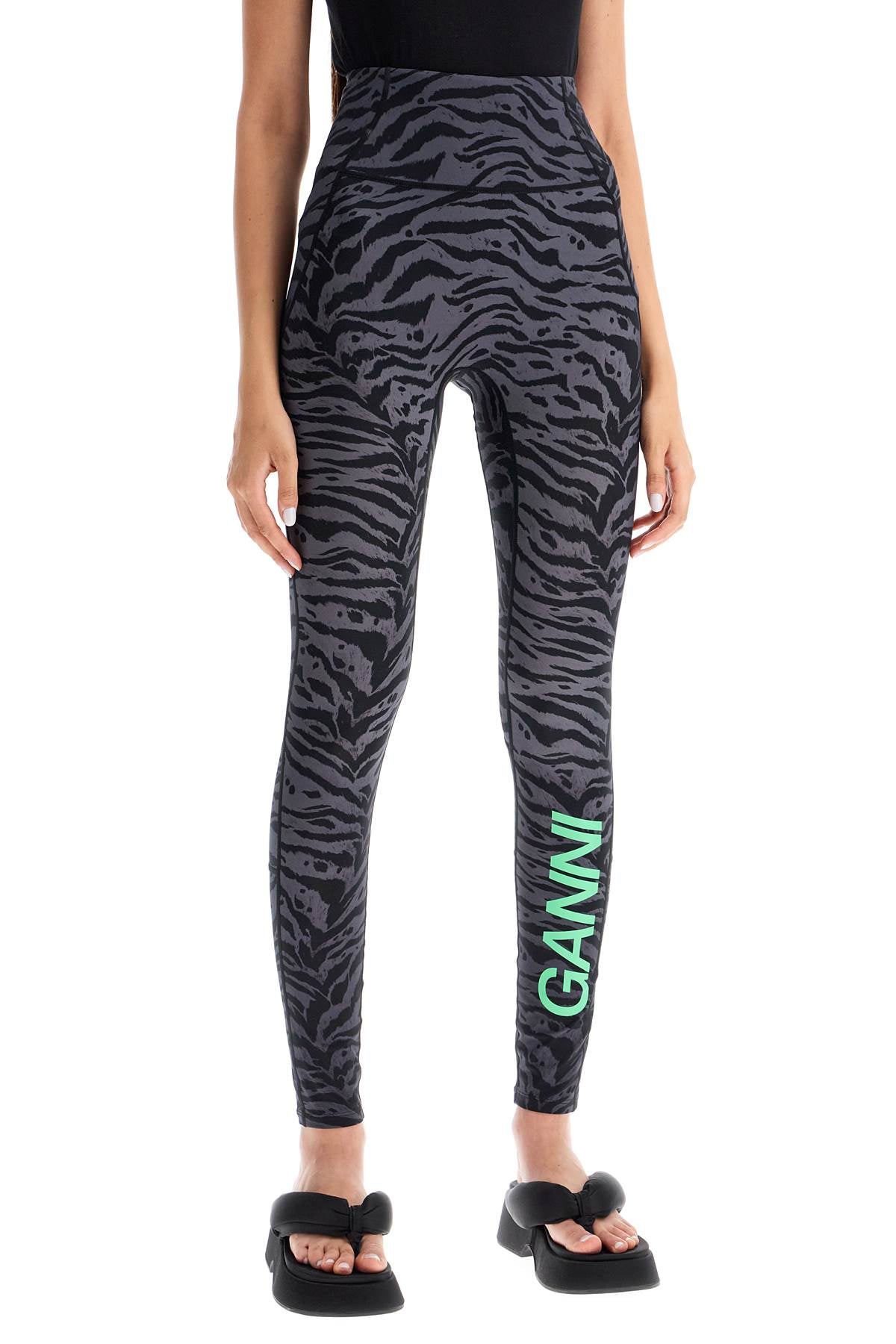 Ganni animal print sports leggings - VivaceVenus