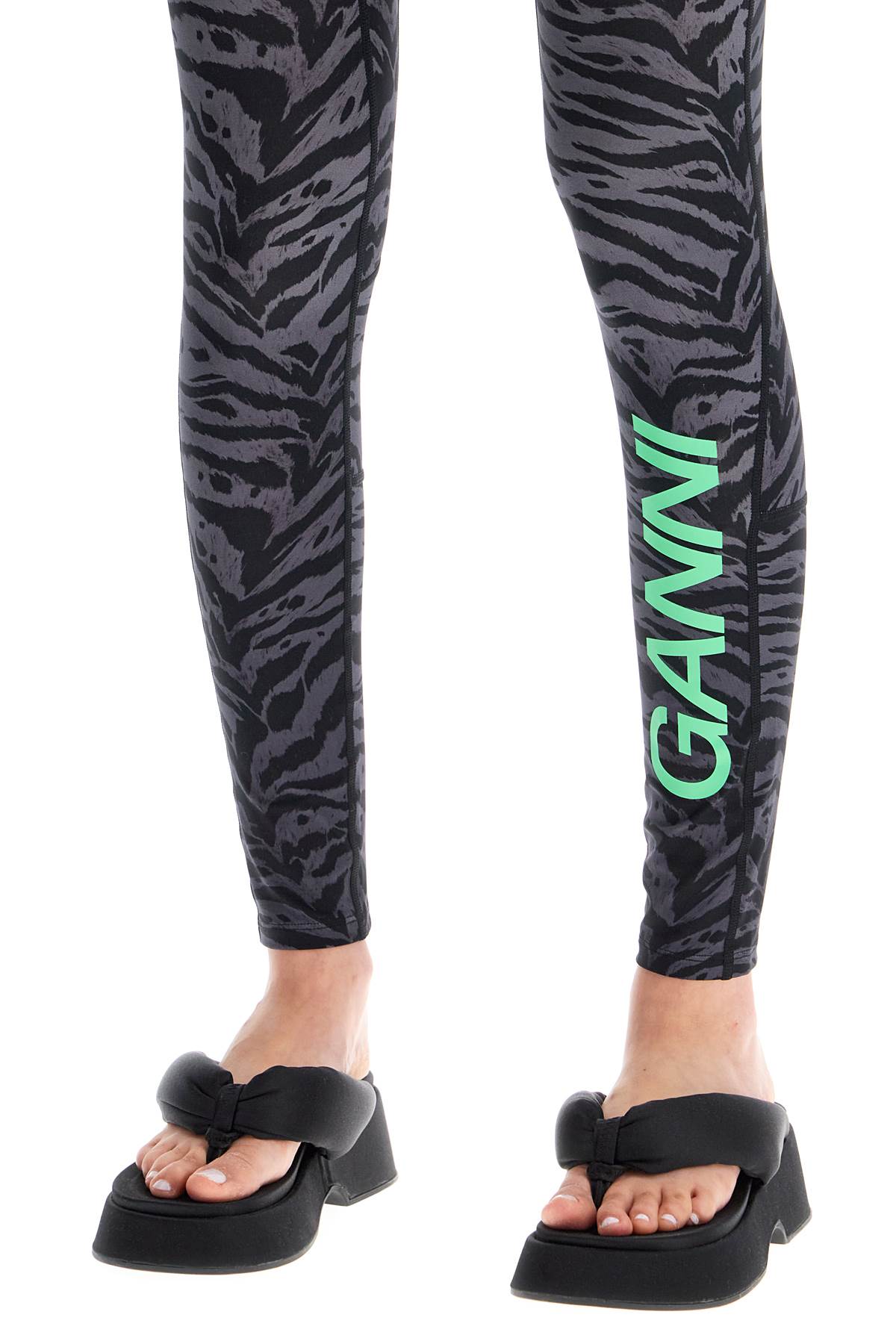 Ganni animal print sports leggings - VivaceVenus