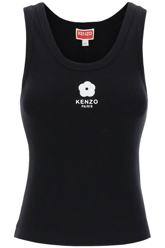 Kenzo Replace With Double Quoteboke Flower 2.   Black